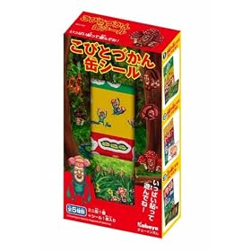 ���тƂÂ���ʃV�[�� 10�� Box(�H��)