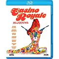 �J�W�m�����C���� [Blu-ray]