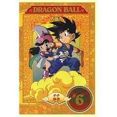 DRAGON BALL #6 [DVD]