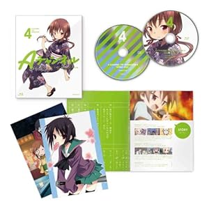 【クリックで詳細表示】Aチャンネル 4 【完全生産限定版】 [Blu-ray]