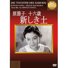 ���ߎq �\�Z�� ~�V�����y~ [DVD]
