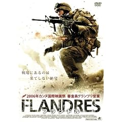 �t�����h�� [DVD]