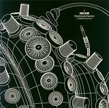 [CD]Ken Ishii Daybreak Reprise -SUNRISER Remixed-