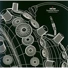 Daybreak Reprise -SUNRISER Remixed-