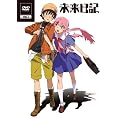 �������L �c�u�c��1�� [DVD]