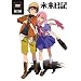�������L �c�u�c��1�� [DVD]
