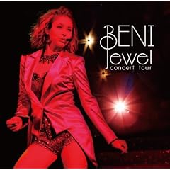 Jewel Concert Tour (DVD�t)