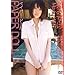 �`�݂��� DVD�wPAPER DOLL ~�y�C�p�[�E�h�[��~�x