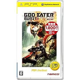 GOD EATER BURST (�S�b�h�C�[�^�[ �o�[�X�g) PSP the Best (�ė�����)
