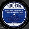 �f�B�L�V�[�����h�E�W���Y�E�Z�b�V���� ���W 1949�`1952 DIXIELAND JAZZ SESSION Vol.1 1949~1952