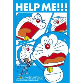 �W�O�\�[�p�Y�� �v�` �h�������� 204�X���[���s�[�X HELP ME! (10cm�~14.7cm�A�Ή��p�l��:�v�`��p)