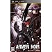 ARMEN NOIR portable(�A�[�����E�m���[���|�[�^�u��) (�ʏ��)