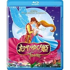 �����ѕP�@�T���x���[�i [Blu-ray]