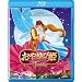 �����ѕP�@�T���x���[�i [Blu-ray]