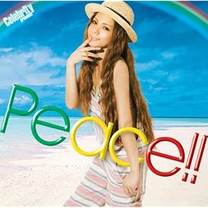 【クリックで詳細表示】PEACE