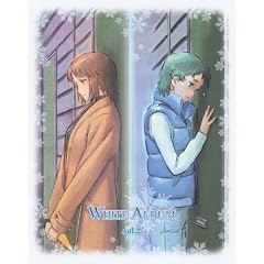 WHITE ALBUM VOL.2 [Blu-ray]