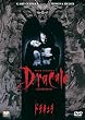 �h���L���� [DVD]
