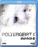 [DVD]クレイグ・T・ネルソン ポルターガイスト2 [Blu-ray]
