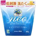 ���V�m�~ �􂽂��p�E�_�[ NEO(�l�I) 900g