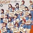 Go Girl~���̃��B�N�g���[~