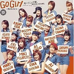Go Girl~���̃��B�N�g���[~