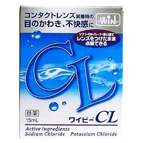 ���C�r�[CL�@�P�T����[��3��]
