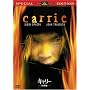 �L�����[ (���ʕ�) [DVD]