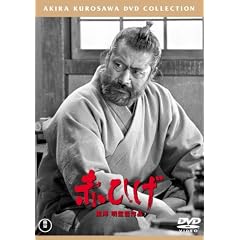 �ԂЂ� <���y��> [DVD]
