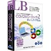 LB CD/DVD ���b�N2