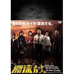 �Y���l�b�g�J�t�F DVD-BOX �y���Ԍ���Łz