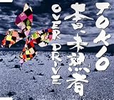 [CD]TOKIO 本日、未熟者 通常盤(初回プレス)