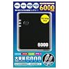 (3DSLL/3DS/PSP/PSVita/�X�}�[�g�t�H���e��p)��e�ʏ[�d�o�b�e���[6000