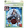 BAYONETTA(�x���l�b�^) Xbox 360 �v���`�i�R���N�V����