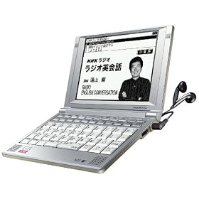 SII �d�q���� �p��w�K���f�� SR-G6100NH NHK���W�I�p��b �����e�L�X�g�f�[�^1�N�ԕ����^