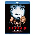 �X�N���[�� [Blu-ray]