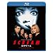 �X�N���[�� [Blu-ray]