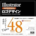Illustrator�v���t�F�b�V���i�����S�f�U�C�� CS3/CS2/CS/10.0�Ή�(CD-ROM�t)