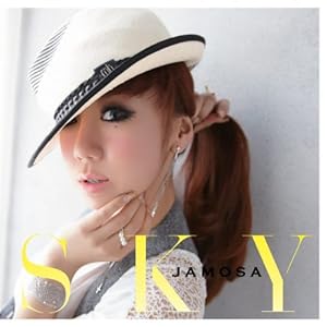 【クリックで詳細表示】SKY【ジャケットA】(DVD付) [CD＋DVD]