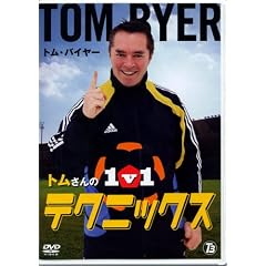 �g�������1v1�e�N�j�b�N�X [DVD]