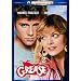 �O���[�X2 [DVD]