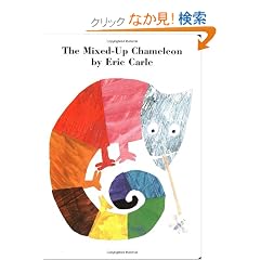 The Mixed-Up Chameleon Board Book