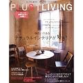 PLUS1 LIVING (�v���X���� ���r���O) 2012�N 04���� [�G��]