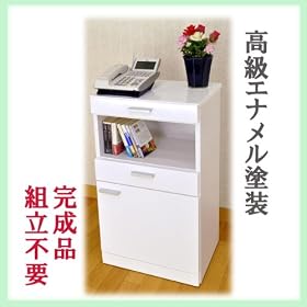 �y���������z �z���C�g 45-2��  ���[�t�� �d�b�� FAX�� ���r���O�{�[�h �����G�i�����h���d��i