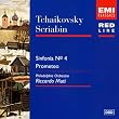Sinfonia N.4