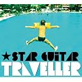 Traveller
