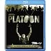 �v���g�[�� [Blu-ray]