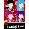 NANA KITADE-18MOVIES- [DVD]