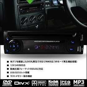��658D��CPRM�Ή��@�PDIN�ԍ�DVD�v���[���[�@USB/SD