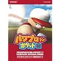 �p���v���N���|�P�b�g11���S�����K�C�h (KONAMI OFFICIAL BOOKS)
