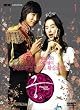 �{(�O��) Love in Palace �t�B�����R�~�b�N#1